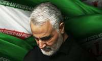 پیام تسلیت ریاست و کارکنان معاونت بهداشتی دانشگاه در پی شهادت سردار سپهبد قاسم سلیمانی