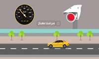 خطرات عدم استفاده از کمربند ایمنی