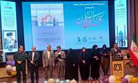 معرفی معاون بهداشتی دانشگاه علوم همدان به عنوان نخبه برتراستانی