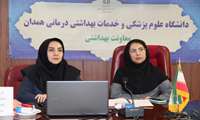 بررسی اقدامات و چالش‌های اجرای قانون حمایت از خانواده در کارگروه سقط جنین