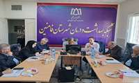  پایش میدانی خدمات بهداشتی شهرستان فامنین با حضور معاون بهداشتی دانشگاه علوم پزشکی همدان