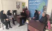 بازدید تیم معاونت بهداشتی دانشگاه از مرکز مردمی «نفس» در همدان
