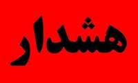 به تبلیغات غیرواقعی نمک دریا اهمیت ندهید / نمک های دریایی موجود در بازار مجوز وزارت بهداشت را ندارند