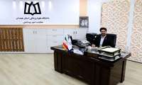 ملاحظات برگزاری مراسم نماز عید سعید فطر و مسافرت ها