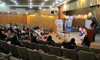 یک روز خاطره انگیز با کودکان 