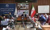 استفاده از سامانه خودارزیابی www.salamat.gov.ir به جای مراجعه به مراکز بهداشتی درمانی 