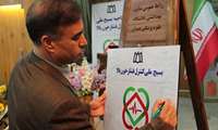 تجهیزات اجرایی طرح ملی فشارخون خریداری و توزیع شده است