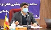 آمادگی بیش از 900 تیم مراقبت، نظارت و حمایت در طرح شهید سلیمانی در اجرای گام چهارم بسیج ملی مدیریت اپیدمی کووید – 19