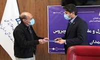 قدردانی از پیجر معاونت بهداشت دانشگاه