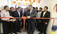 افتتاح مرکز خدمات جامع سلامت شهیدان وزیری امجد شهرستان بهار