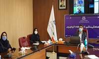 کارگاه آموزشی اختلالات طیف اوتیسم 