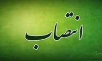 دکتر نوری مشاور مدیر کل دفتر سلامت جمعیت، خانواده و مدارس وزارت بهداشت شد