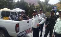 گنجنامه نفس کشید