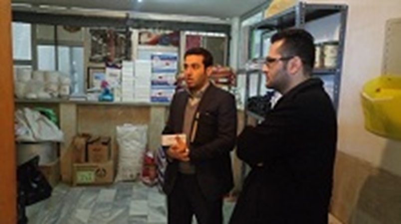 photo_۲۰۱۸-۰۳-۰۸_۰۹-۵۸-۱۱.jpg 