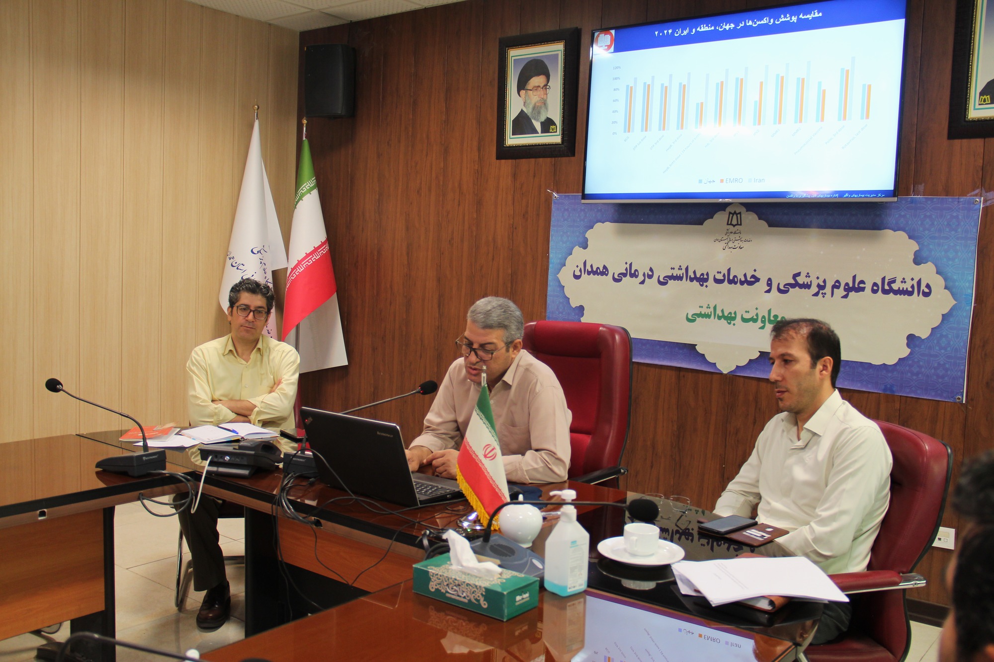 کارگاه تخصصی واکسیناسیون در معاونت بهداشت همدان برگزار شد